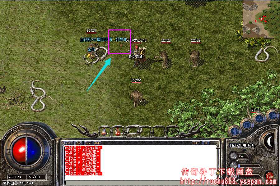 破馆珍剑任务流程步骤图解