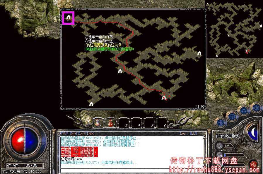 破馆珍剑任务流程步骤图解