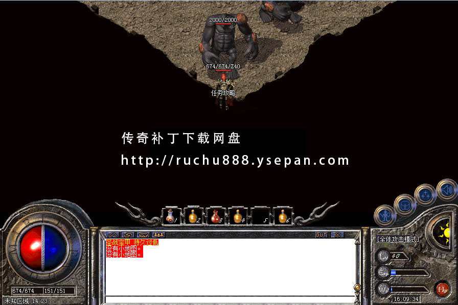 破馆珍剑任务流程步骤图解